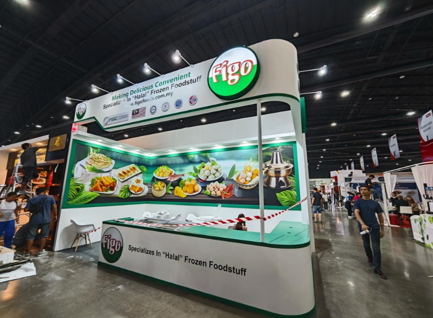 泰國國際食品展覽會.png 泰國國際食品展覽會.png