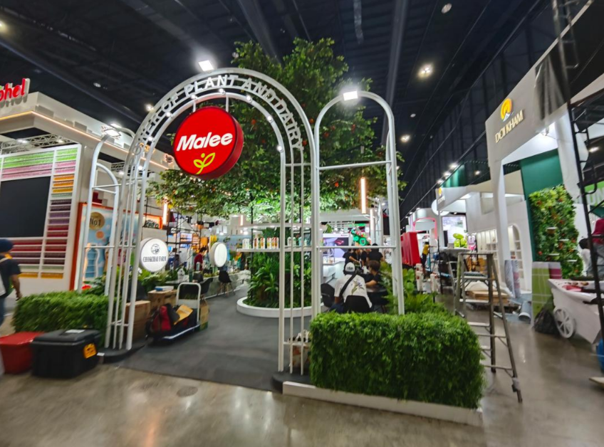 泰國國際食品展覽會.png 泰國國際食品展覽會.png